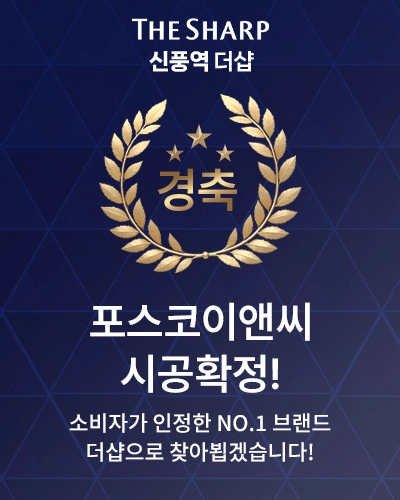 팝업이미지1