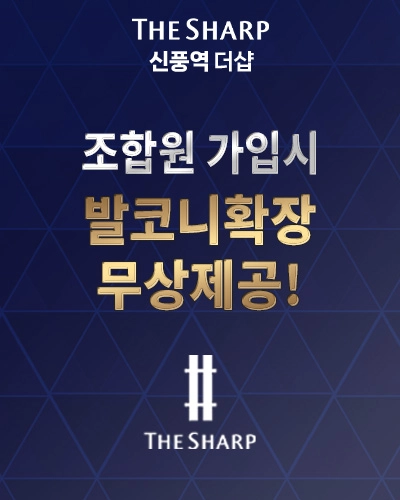 팝업이미지2